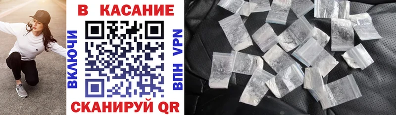 Наркошоп купить COCAIN  Меф  APVP  Кодеин  МАРИХУАНА  Амфетамин  Окуловка