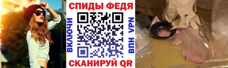 Купить закладки  Окуловка  Амфетамин Розовый 