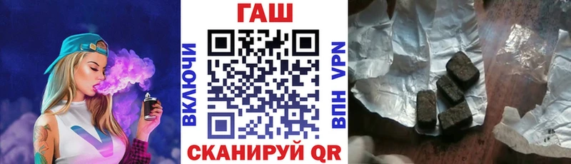 Купить Окуловка Гашиш индика сатива