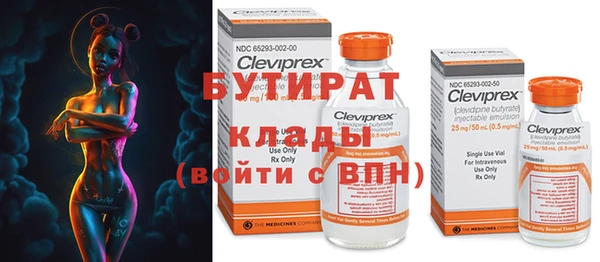 mix Аркадак