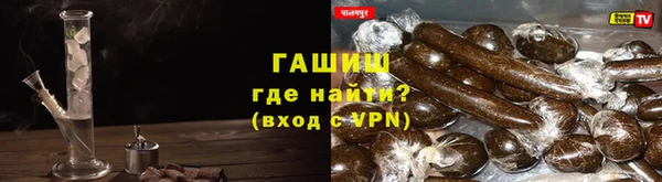 mix Аркадак