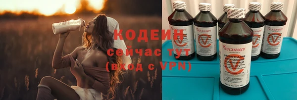 прущие крисы Баксан