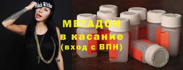 гидропоника Балахна