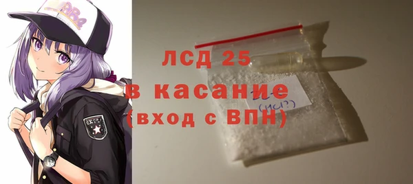 прущие крисы Баксан