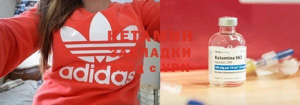 mix Аркадак