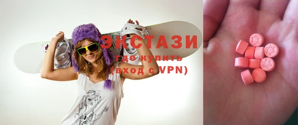 прущая мука Арсеньев