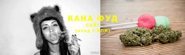 mix Аркадак