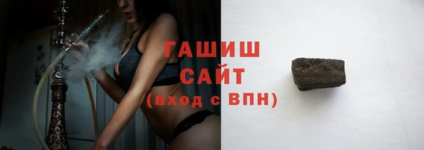 прущие крисы Баксан