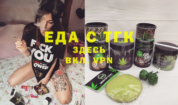 mix Аркадак