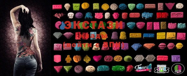прущая мука Армянск
