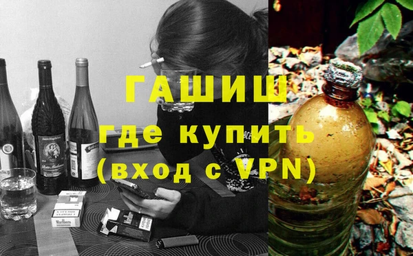 прущие крисы Баксан