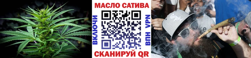 Купить закладки  Окуловка  Дистиллят ТГК вейп с тгк 